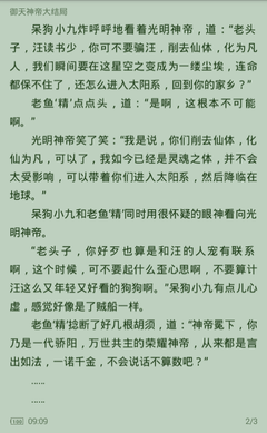 线上快三平台官网